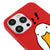 iPhone 15 Pro Duck What Telefon Kılıfı - Renkli Silikon - Kırmızı