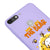 Huawei Y7 2018 Dont Poke Telefon Kılıfı - Renkli Silikon - Lila