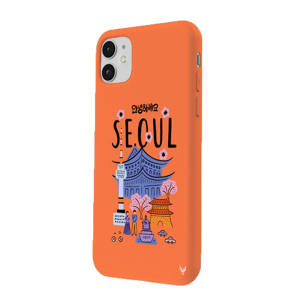 RenkliSilikonTuruncu