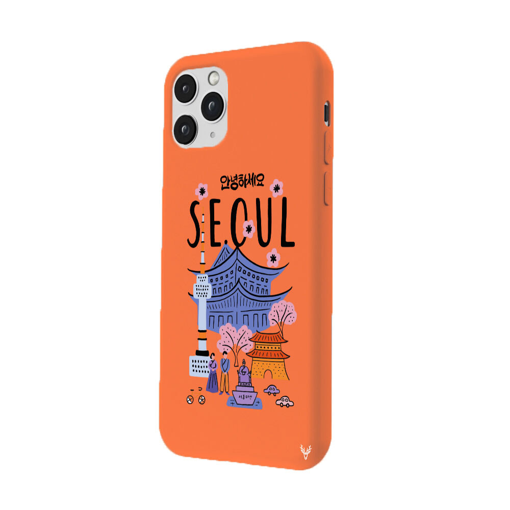 RenkliSilikonTuruncu