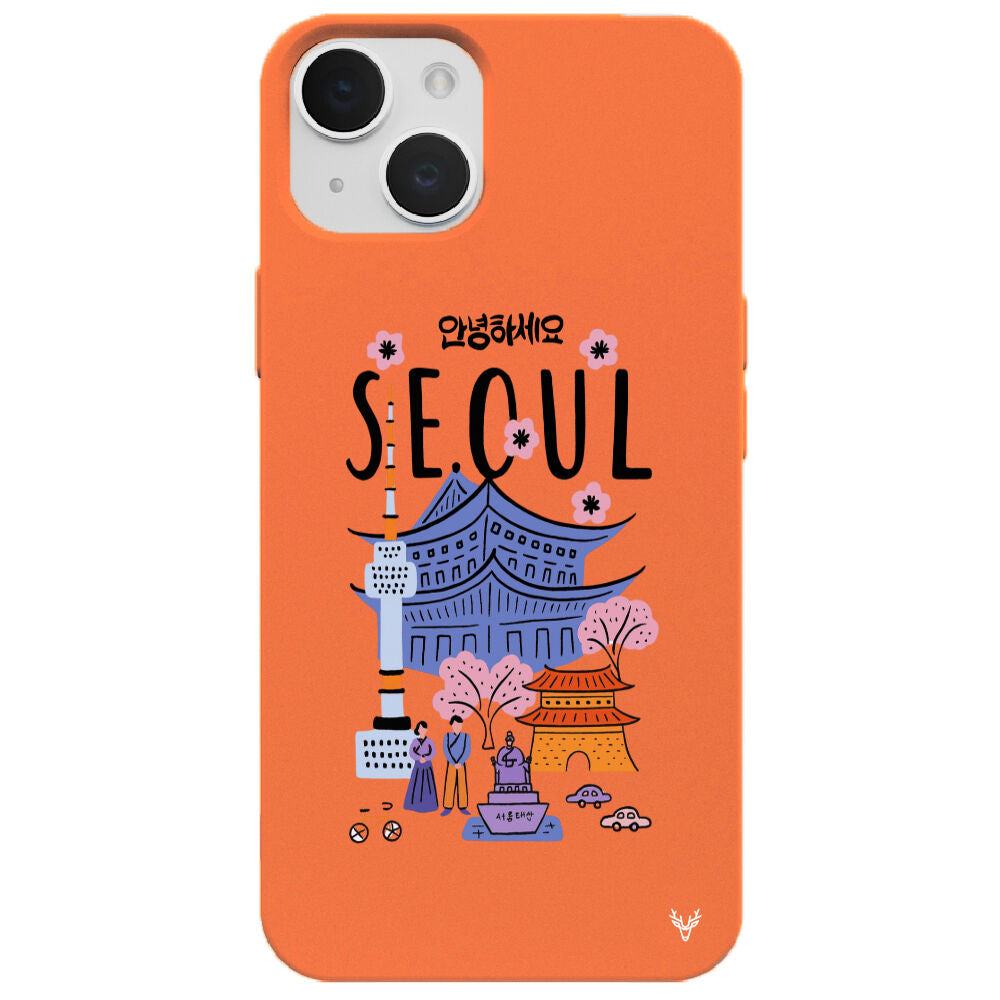 RenkliSilikonTuruncu