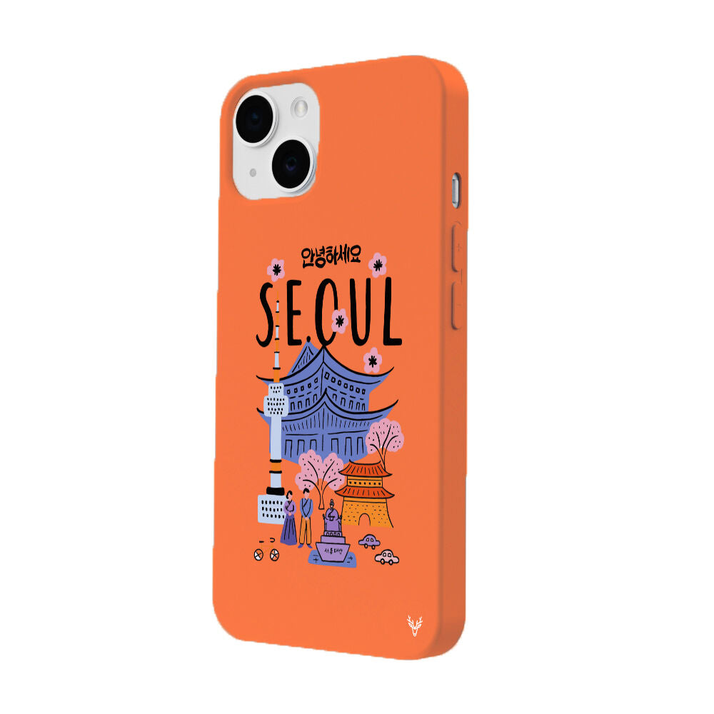 RenkliSilikonTuruncu