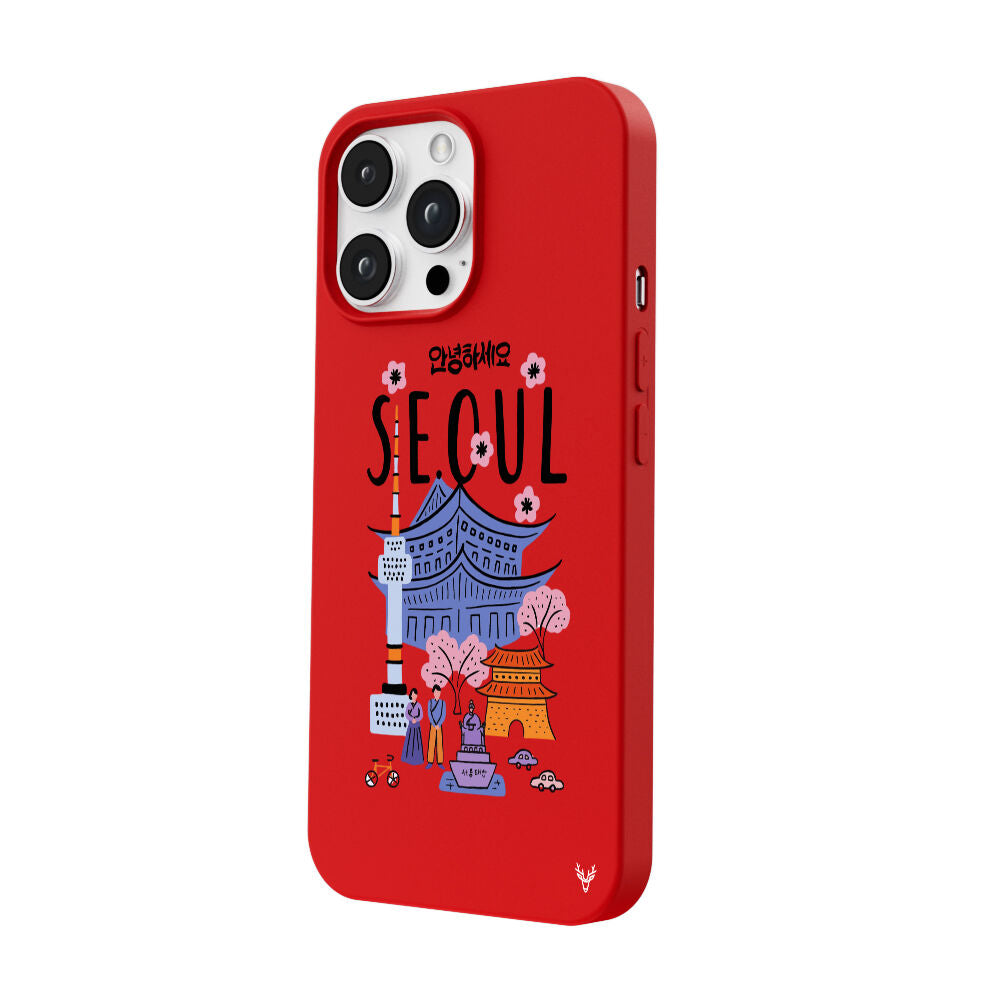 RenkliSilikonKırmızı