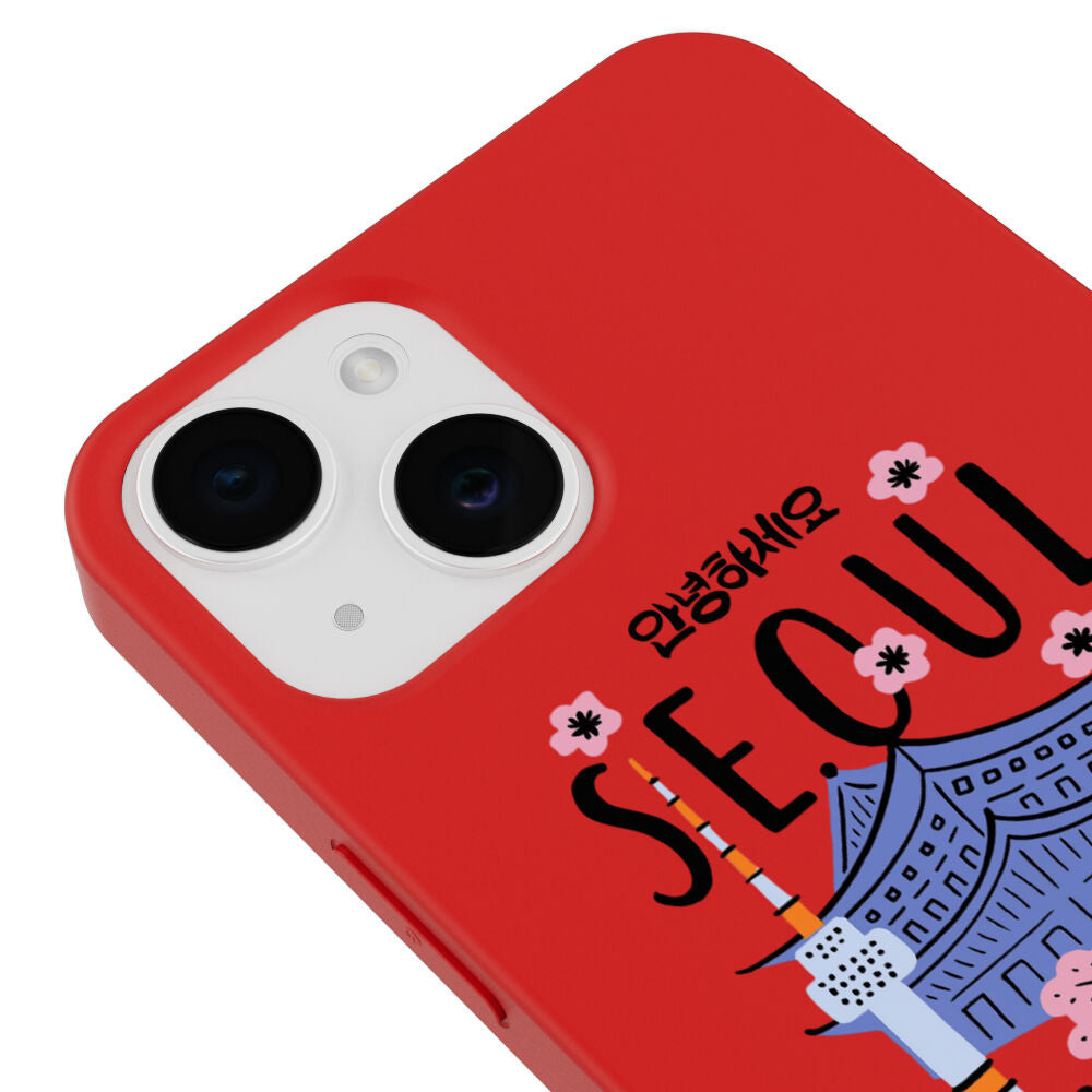 RenkliSilikonKırmızı