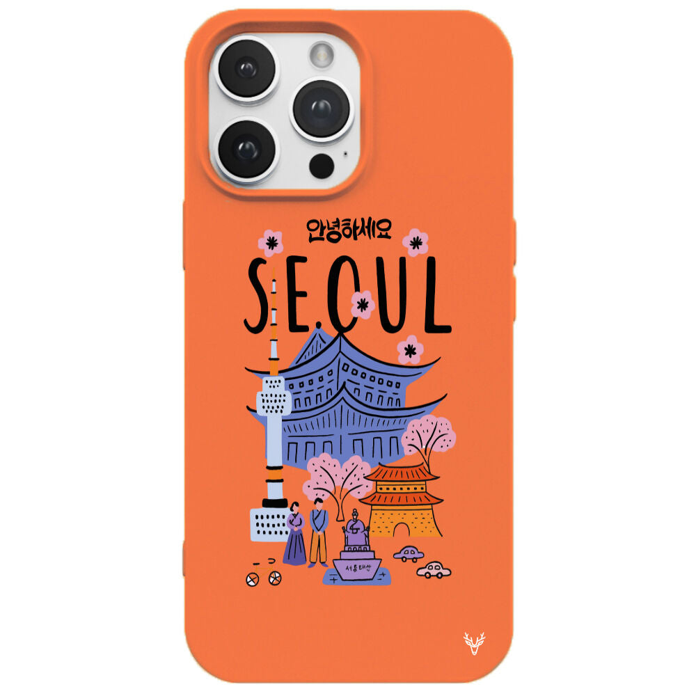 RenkliSilikonTuruncu