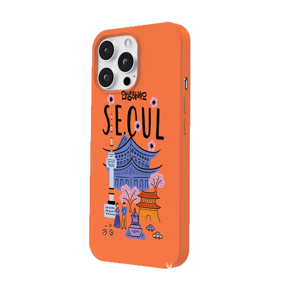 RenkliSilikonTuruncu