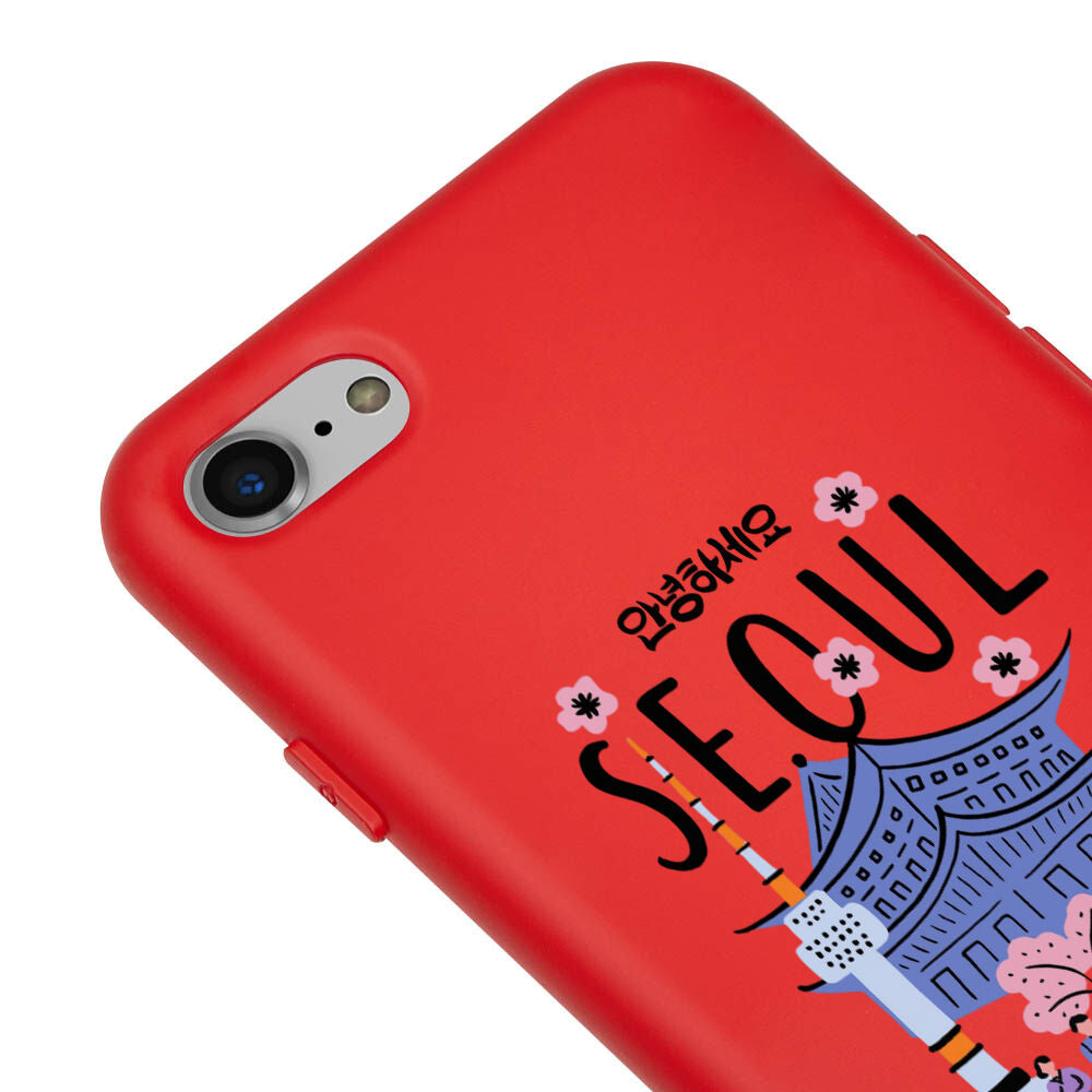 RenkliSilikonKırmızı