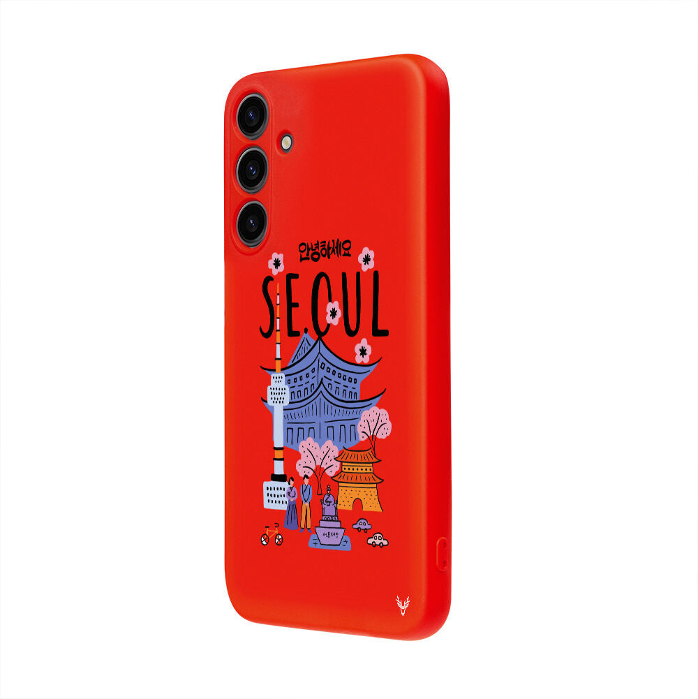 RenkliSilikonKırmızı