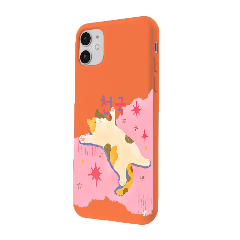 RenkliSilikonTuruncu