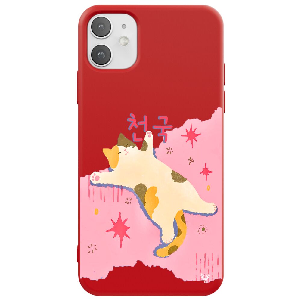 RenkliSilikonKırmızı