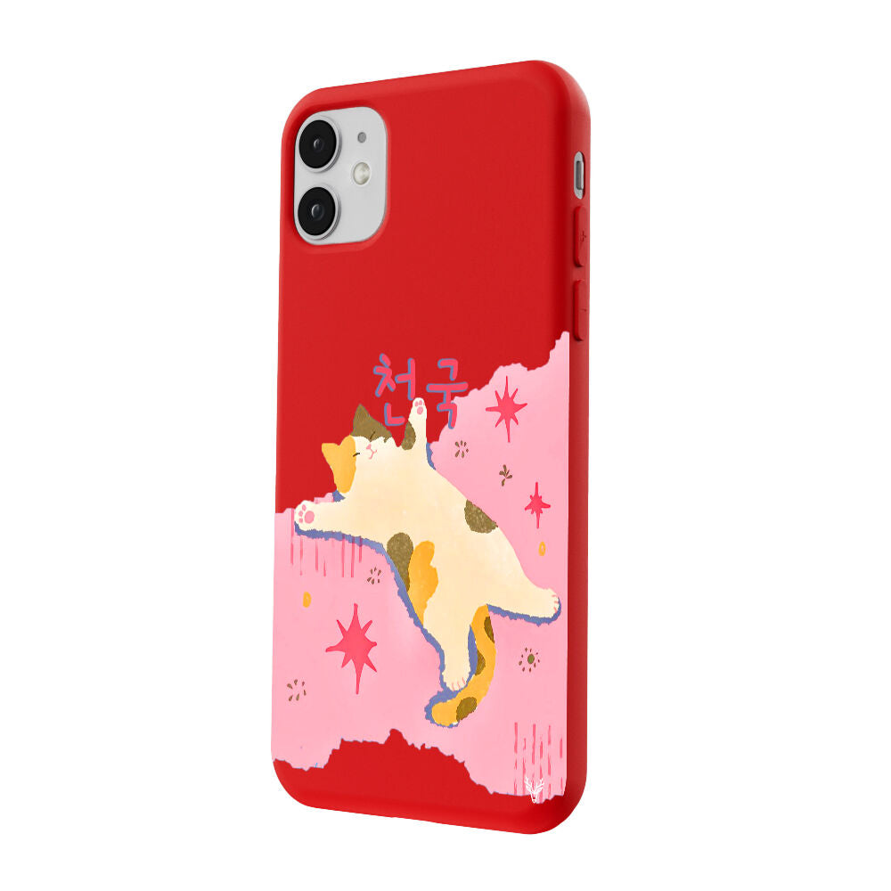 RenkliSilikonKırmızı