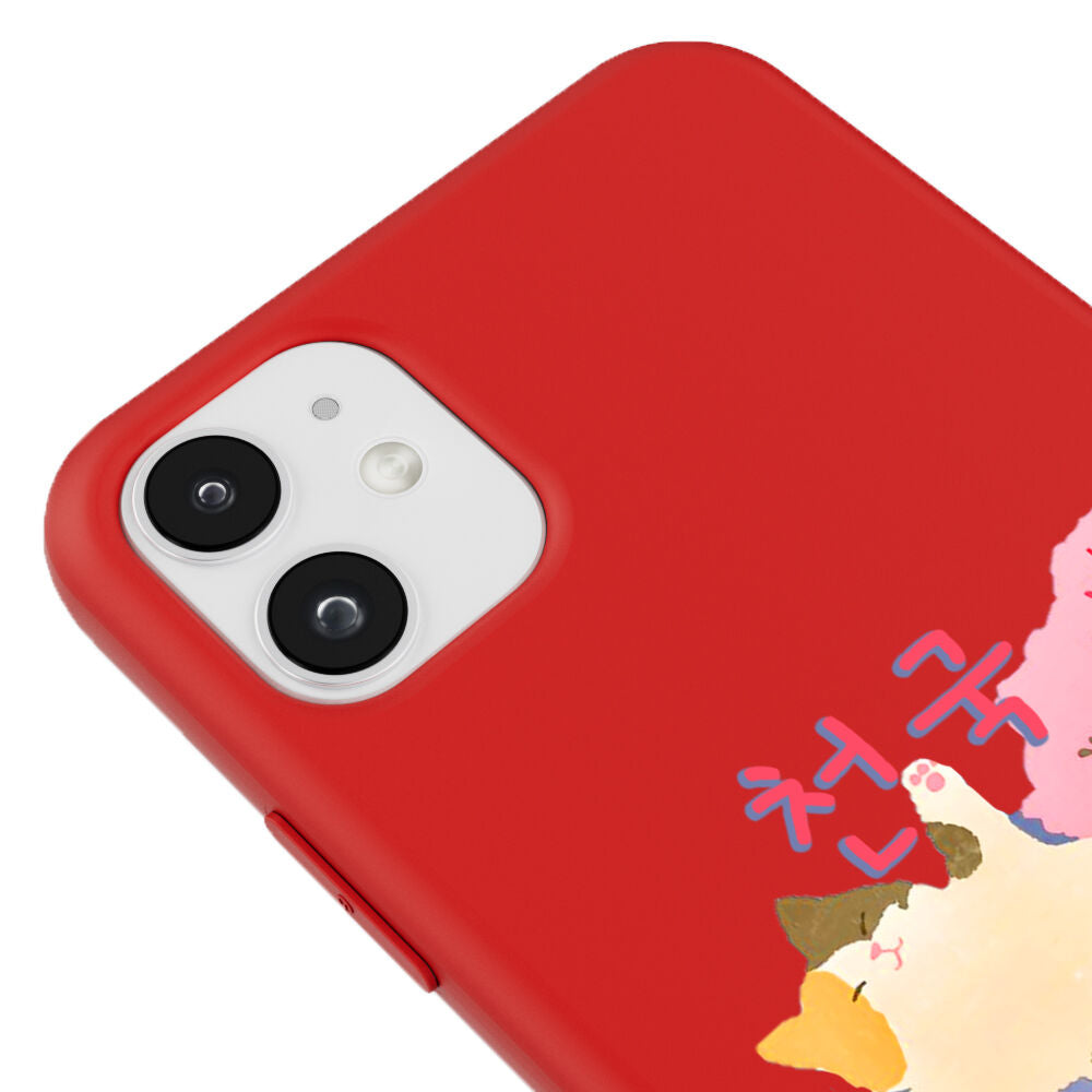 RenkliSilikonKırmızı