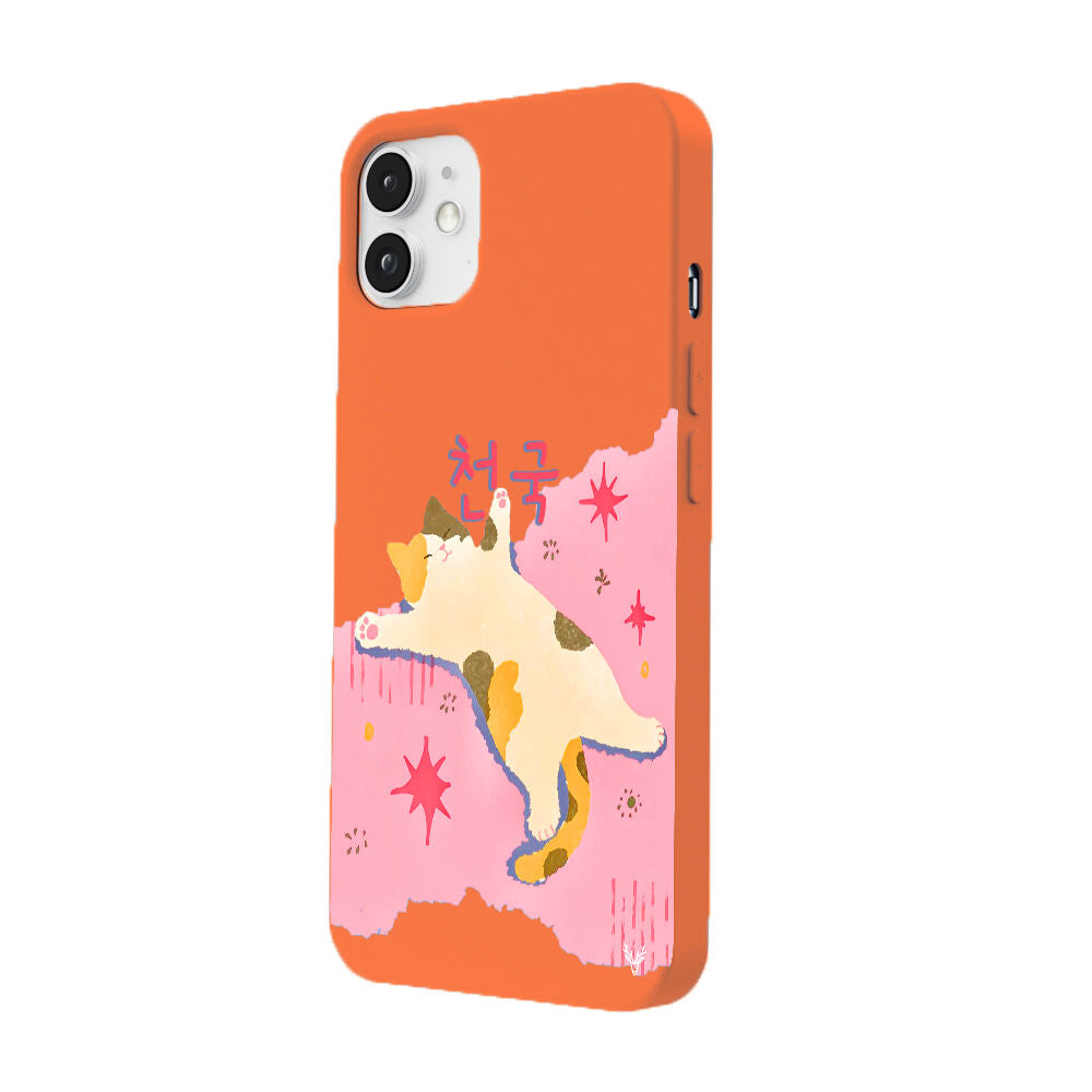 RenkliSilikonTuruncu