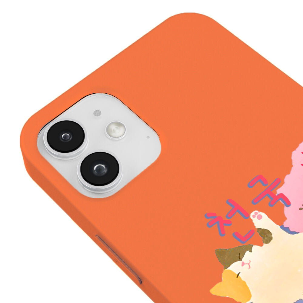 RenkliSilikonTuruncu