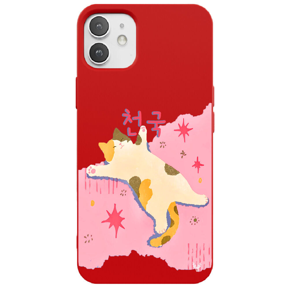 RenkliSilikonKırmızı