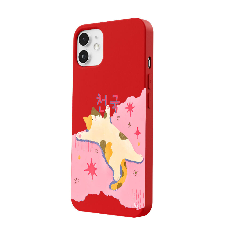 RenkliSilikonKırmızı