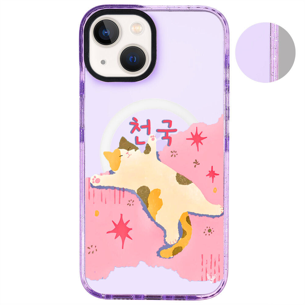 MagsafeliArtycaseSimliMor