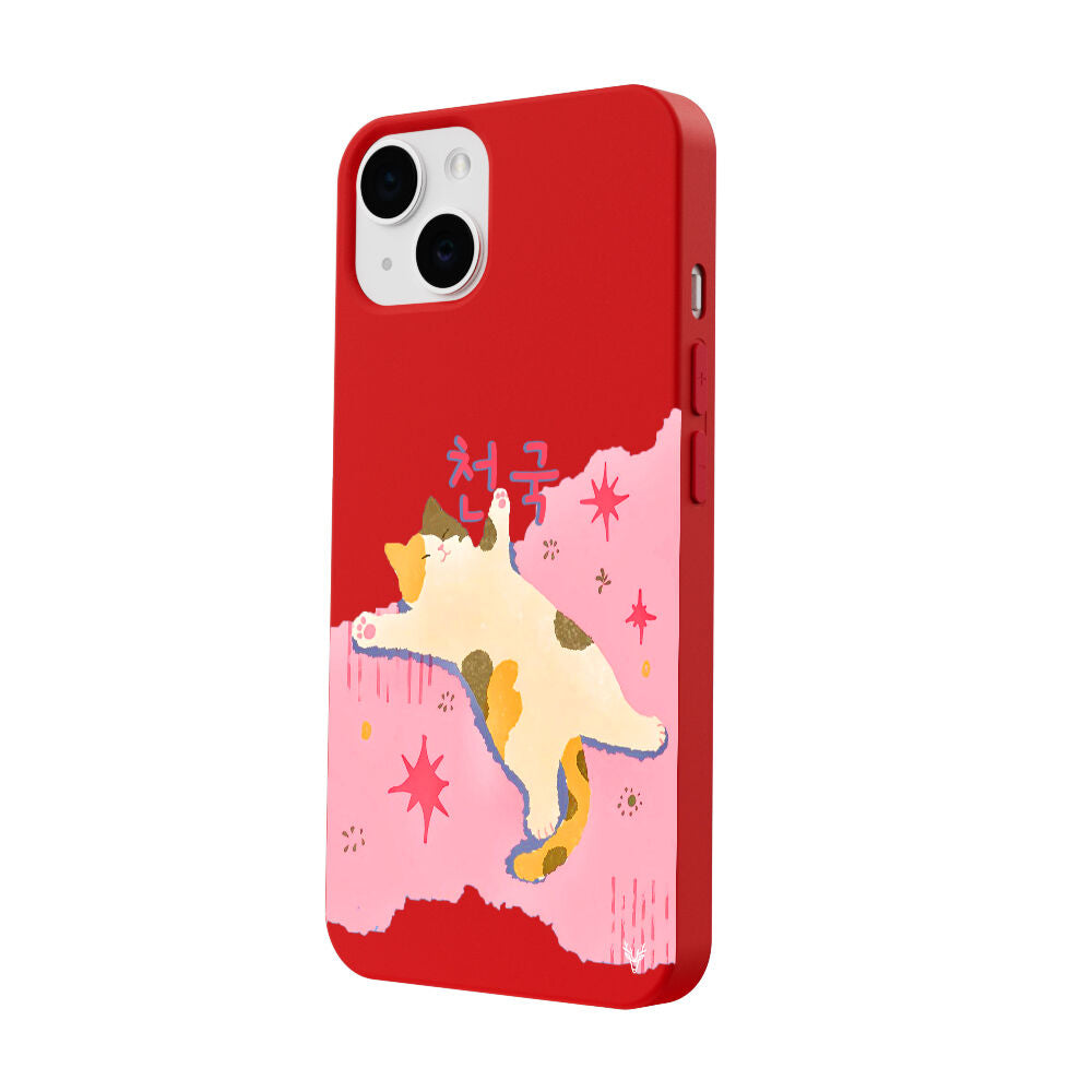 RenkliSilikonKırmızı