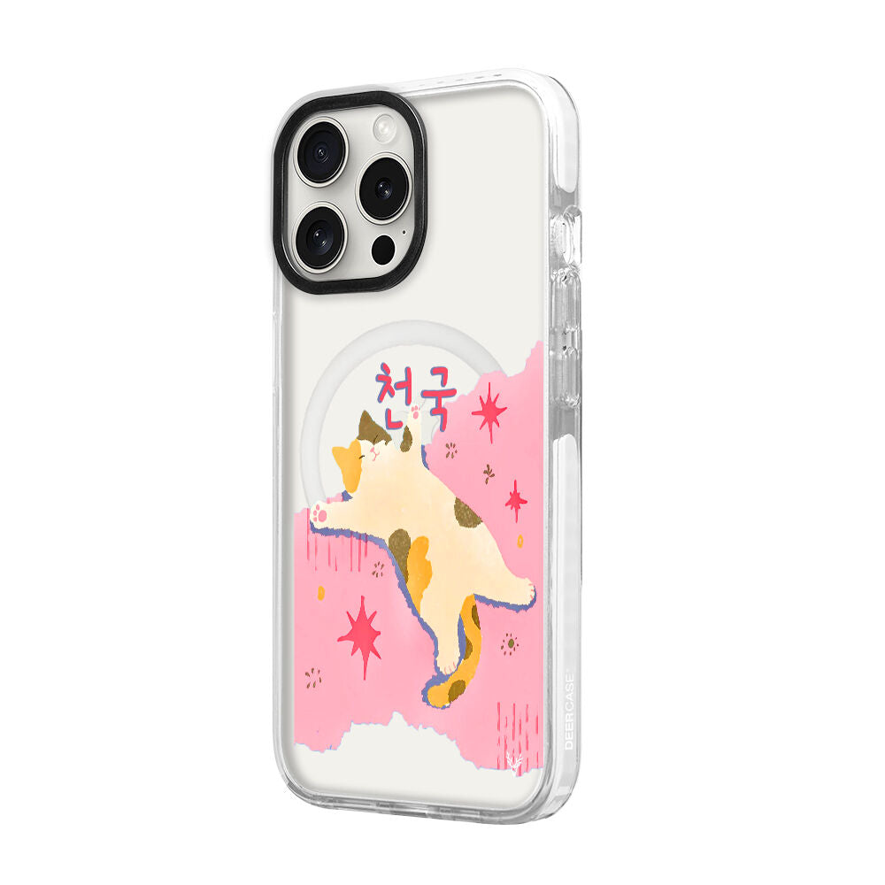 MagsafeliArtycaseBeyaz