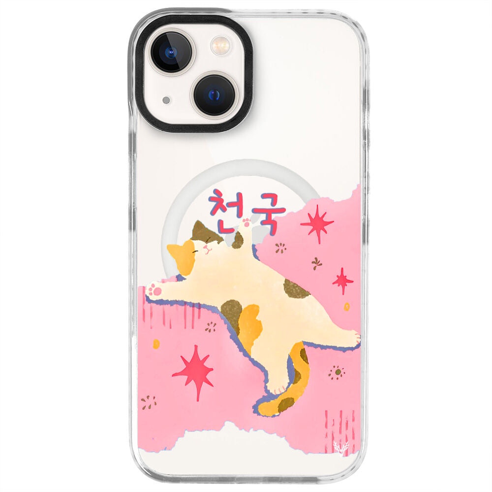 MagsafeliArtycaseBeyaz