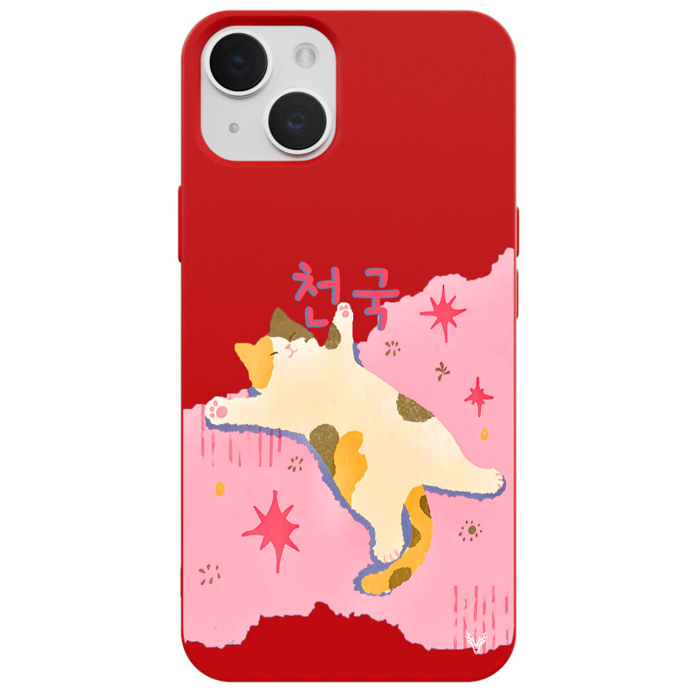 RenkliSilikonKırmızı