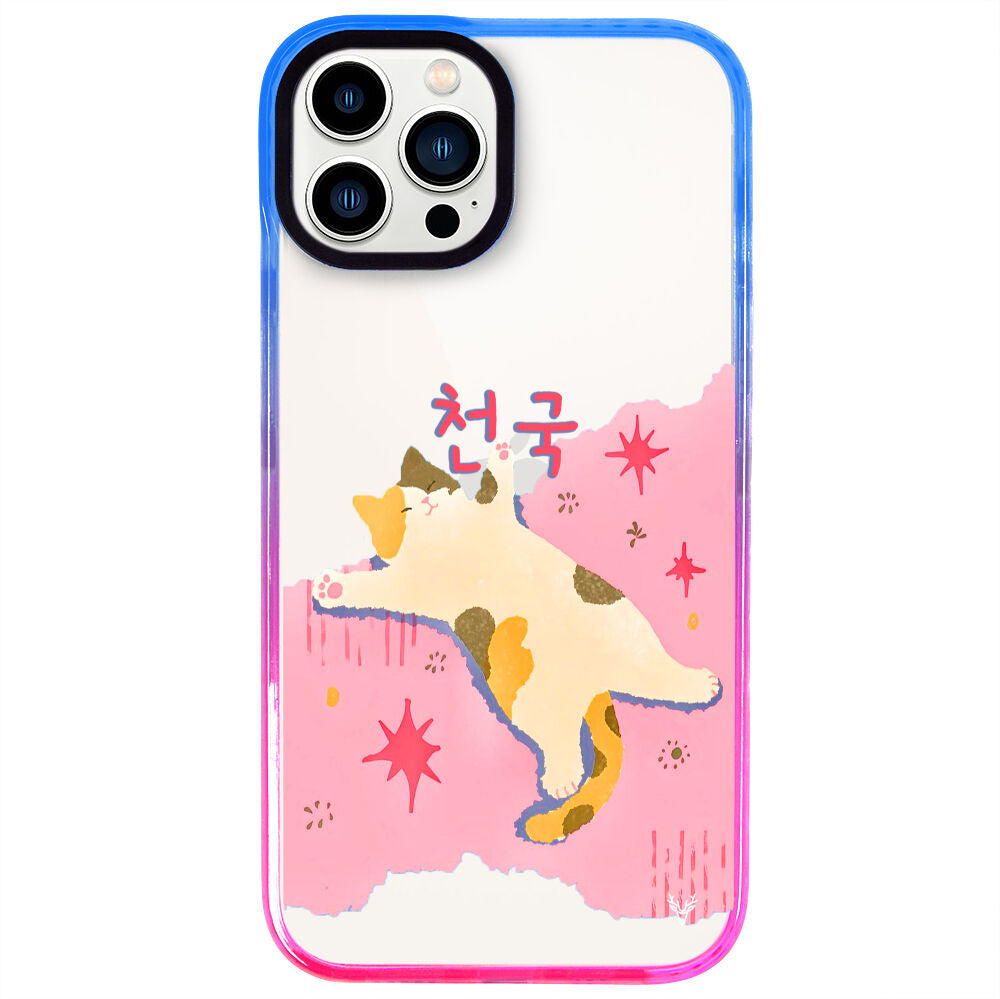 ArtycaseMaviKırmızı