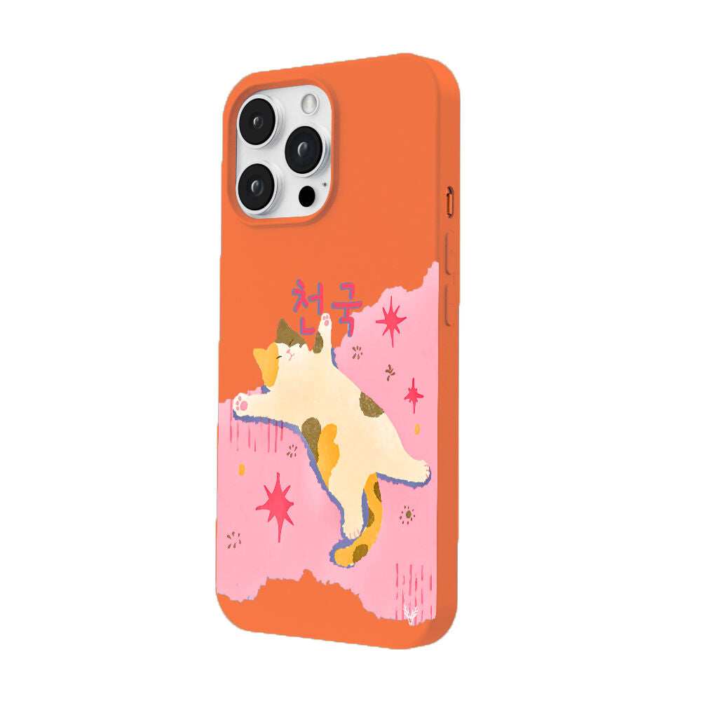 RenkliSilikonTuruncu