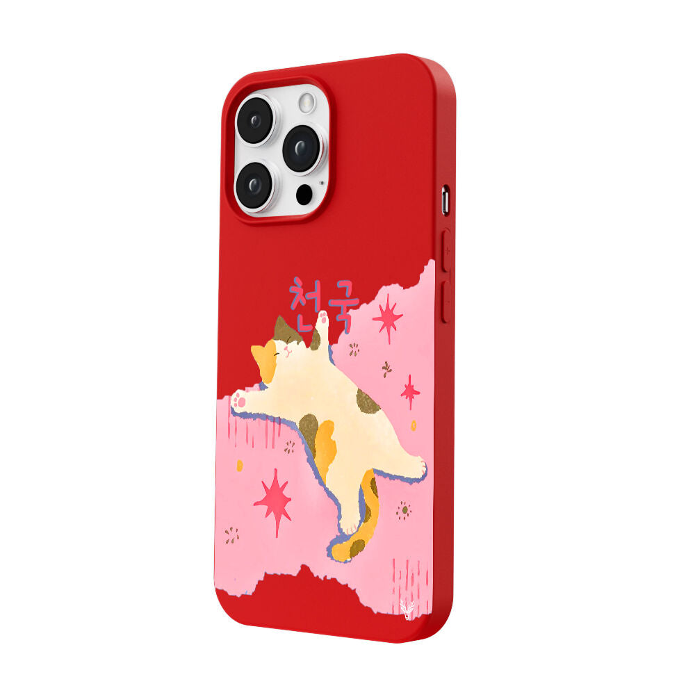 RenkliSilikonKırmızı