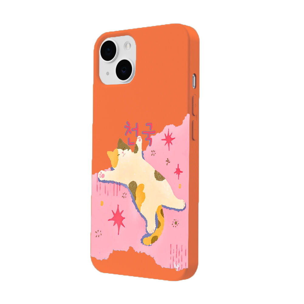 RenkliSilikonTuruncu