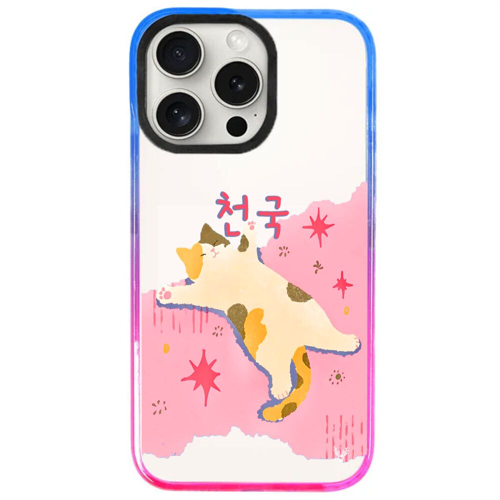 ArtycaseMaviKırmızı