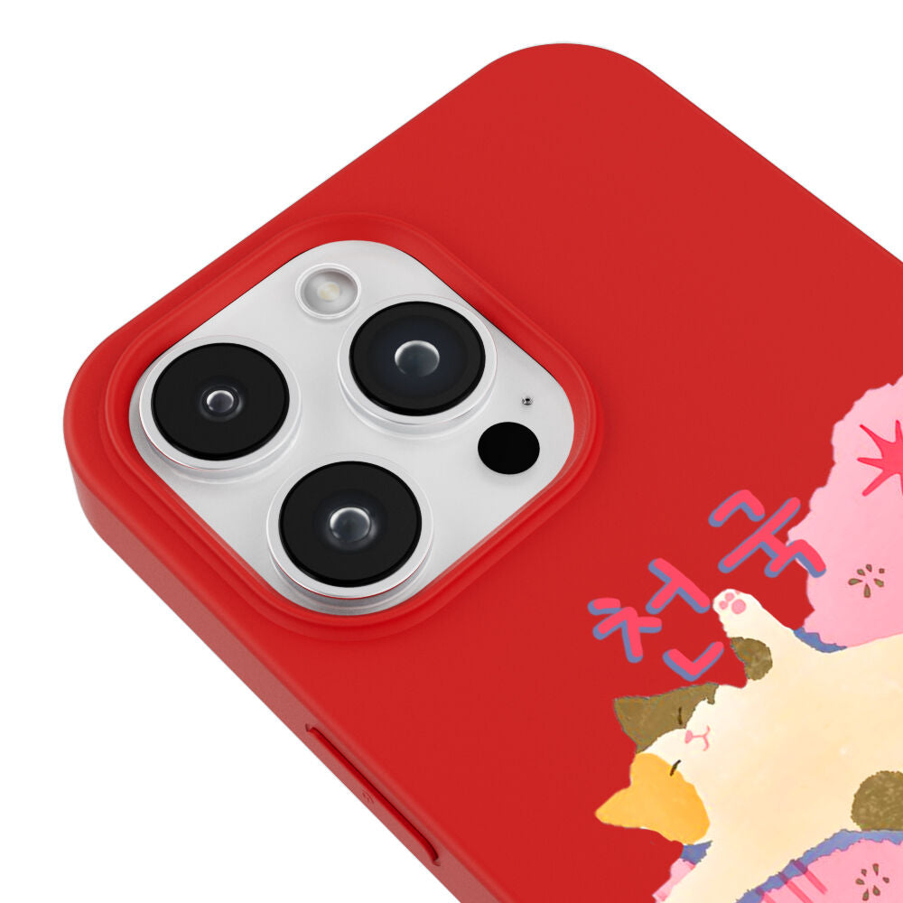 RenkliSilikonKırmızı