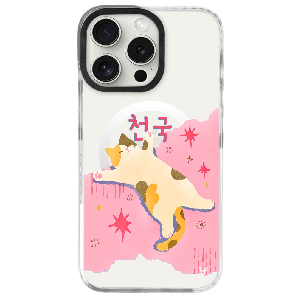 MagsafeliArtycaseBeyaz