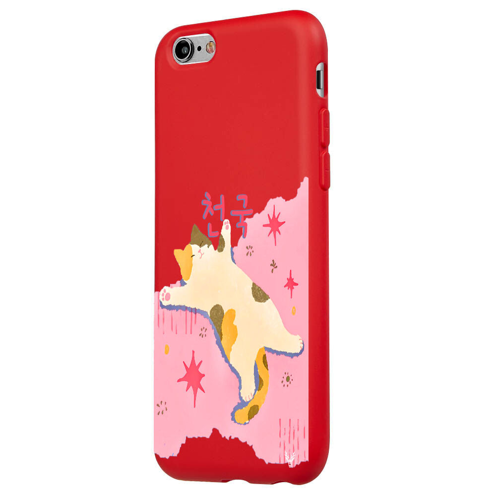 RenkliSilikonKırmızı