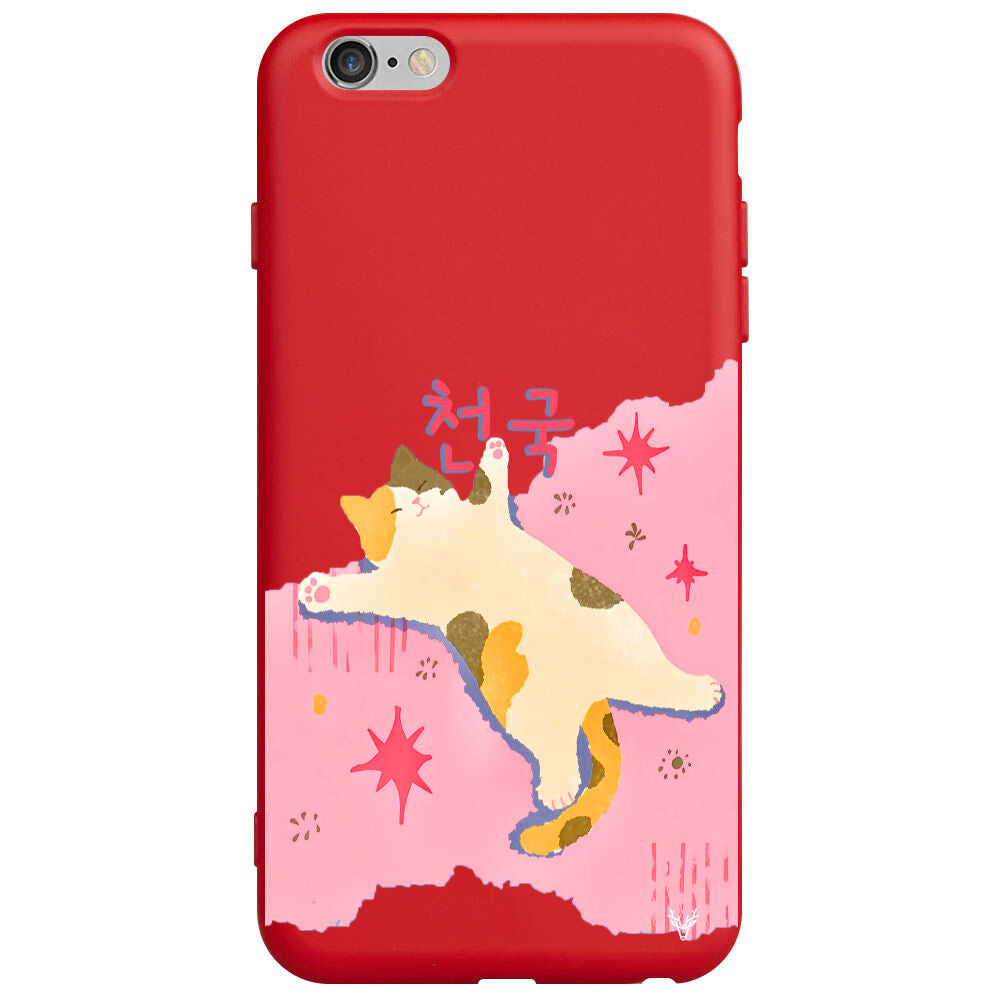 RenkliSilikonKırmızı