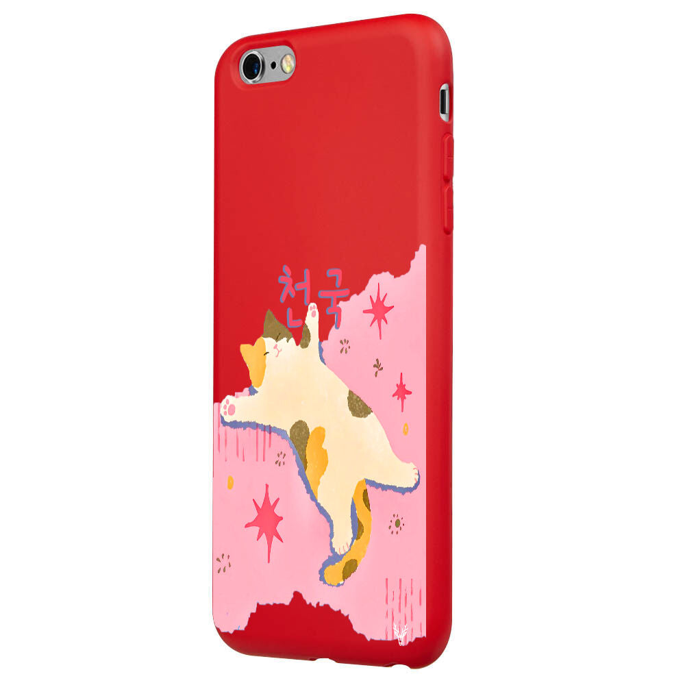 RenkliSilikonKırmızı