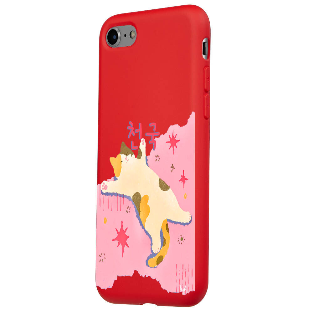 RenkliSilikonKırmızı