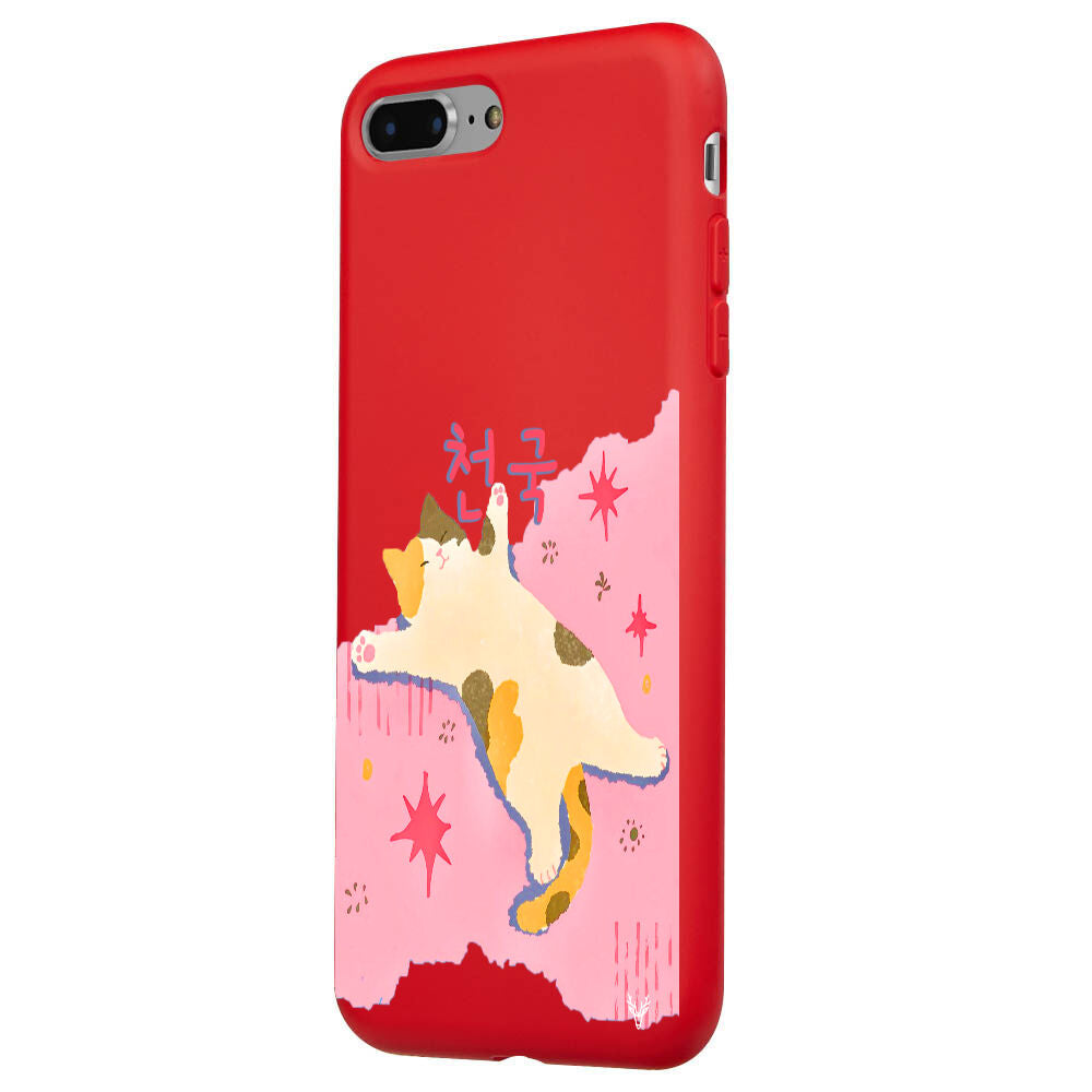 RenkliSilikonKırmızı