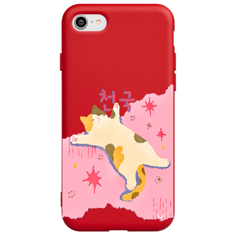 RenkliSilikonKırmızı