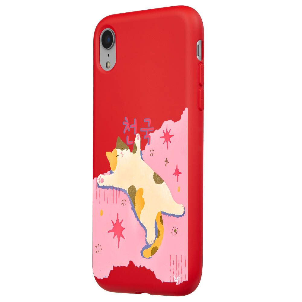 RenkliSilikonKırmızı