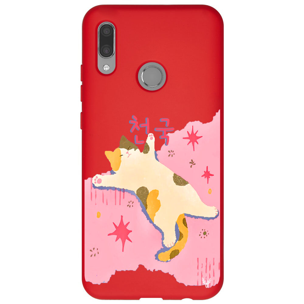 RenkliSilikonKırmızı