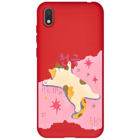 RenkliSilikonKırmızı