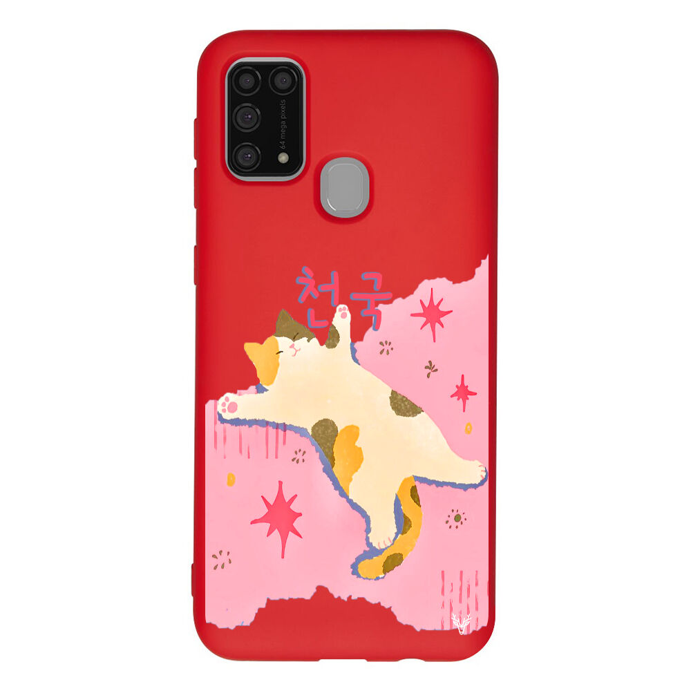 RenkliSilikonKırmızı