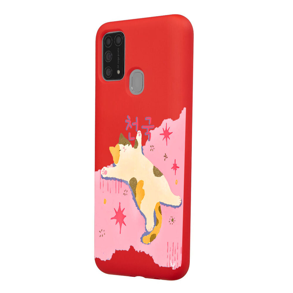 RenkliSilikonKırmızı