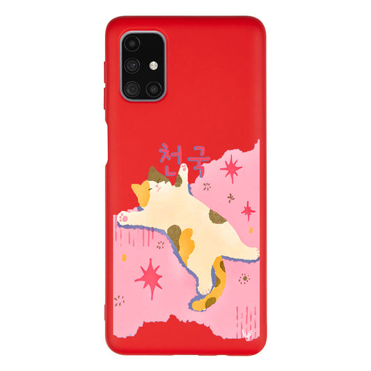 RenkliSilikonKırmızı