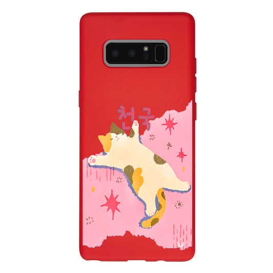 RenkliSilikonKırmızı