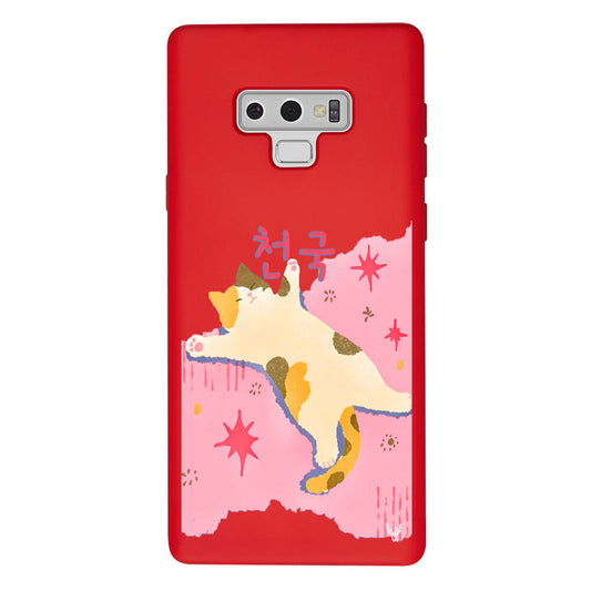 RenkliSilikonKırmızı