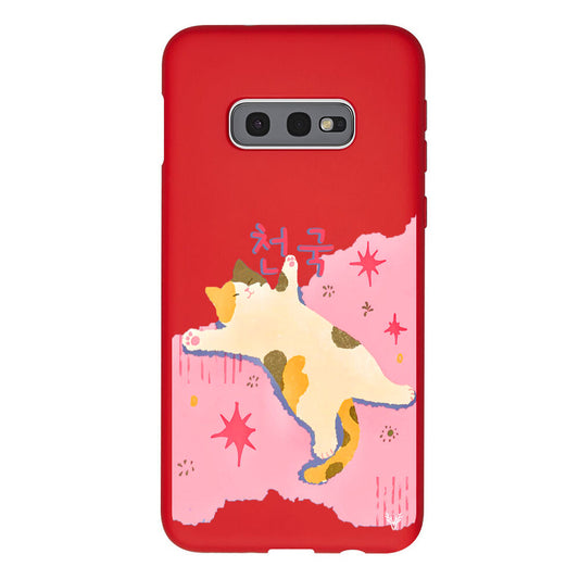 RenkliSilikonKırmızı