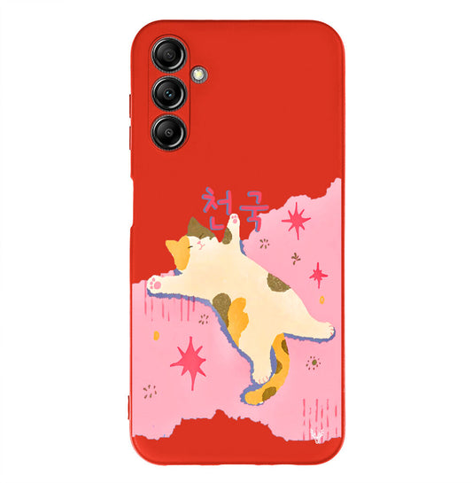 RenkliSilikonKırmızı