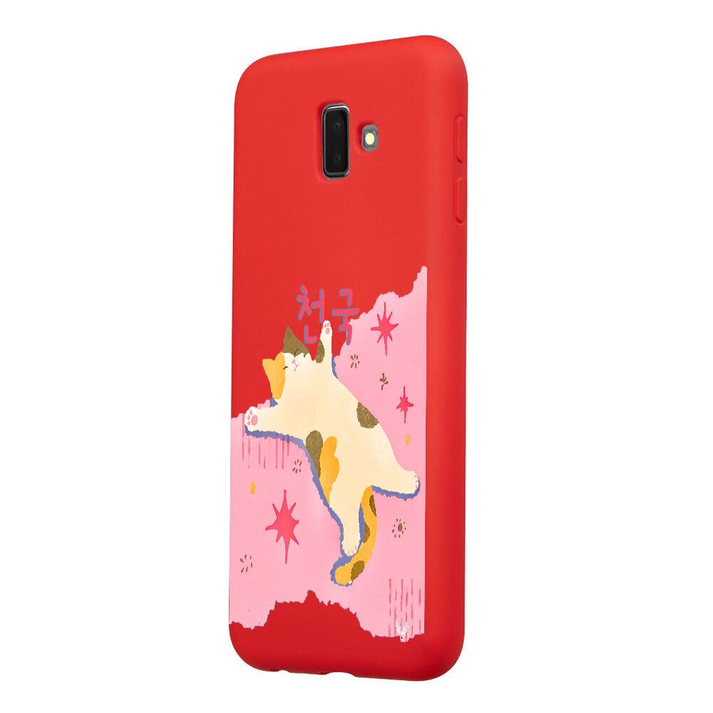 RenkliSilikonKırmızı