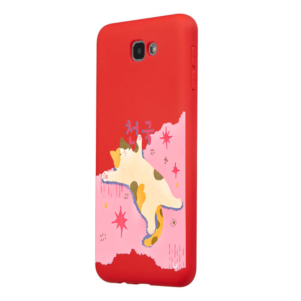 RenkliSilikonKırmızı